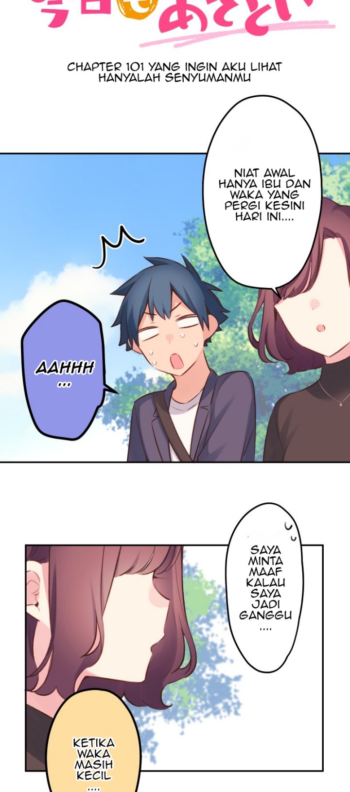 Waka-chan Is Flirty Again Chapter 101 - halaman 4
