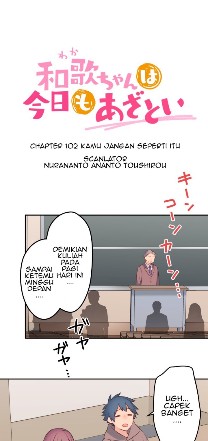 Waka-chan Is Flirty Again Chapter 102 - halaman 2