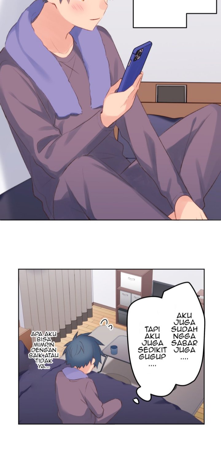 Waka-chan Is Flirty Again Chapter 103 - halaman 32
