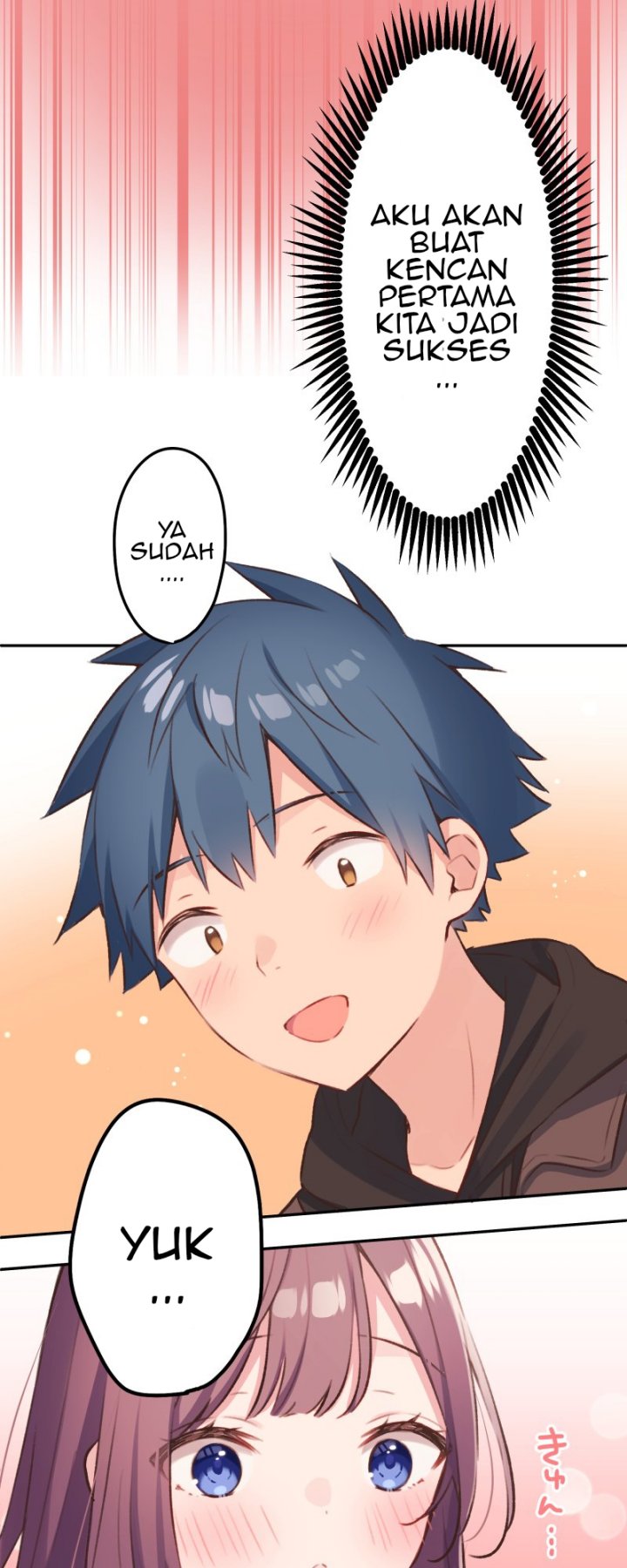 Waka-chan Is Flirty Again Chapter 104 - halaman 14