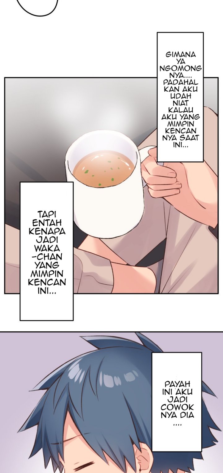 Waka-chan Is Flirty Again Chapter 104 - halaman 34