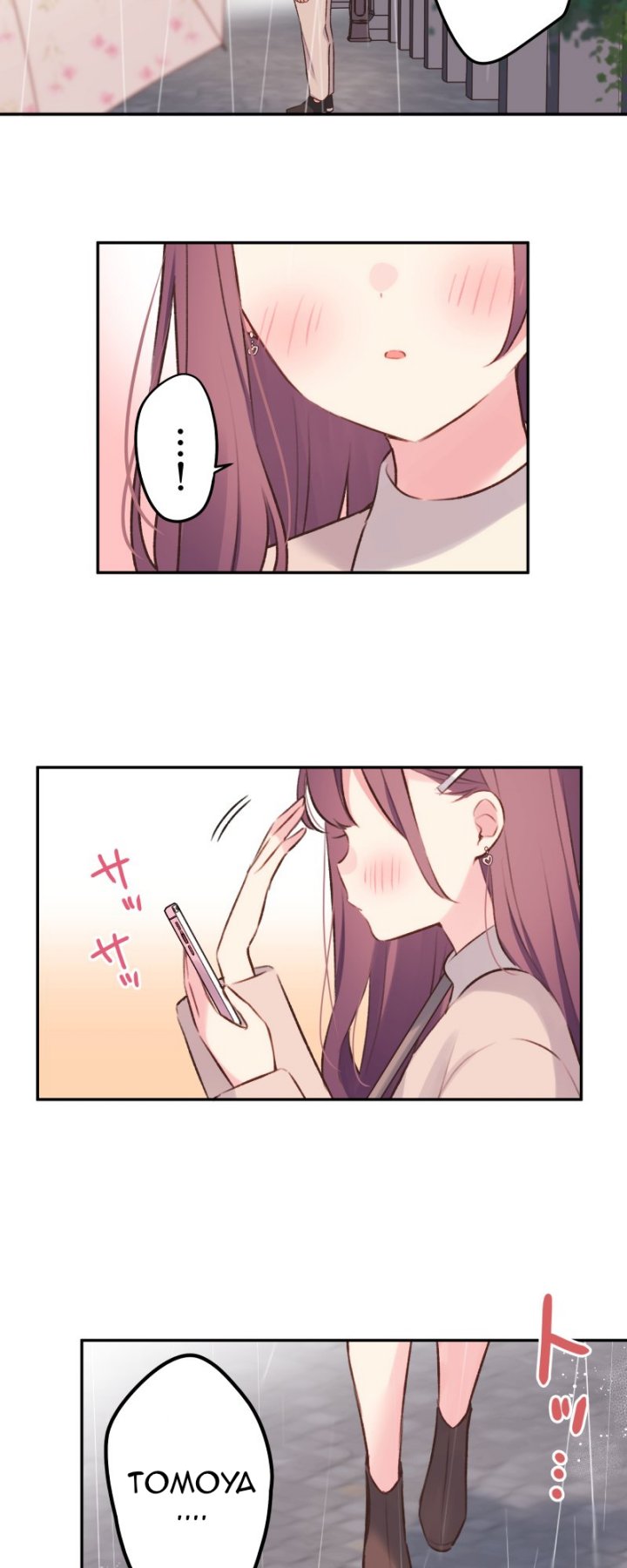 Waka-chan Is Flirty Again Chapter 104 - halaman 4