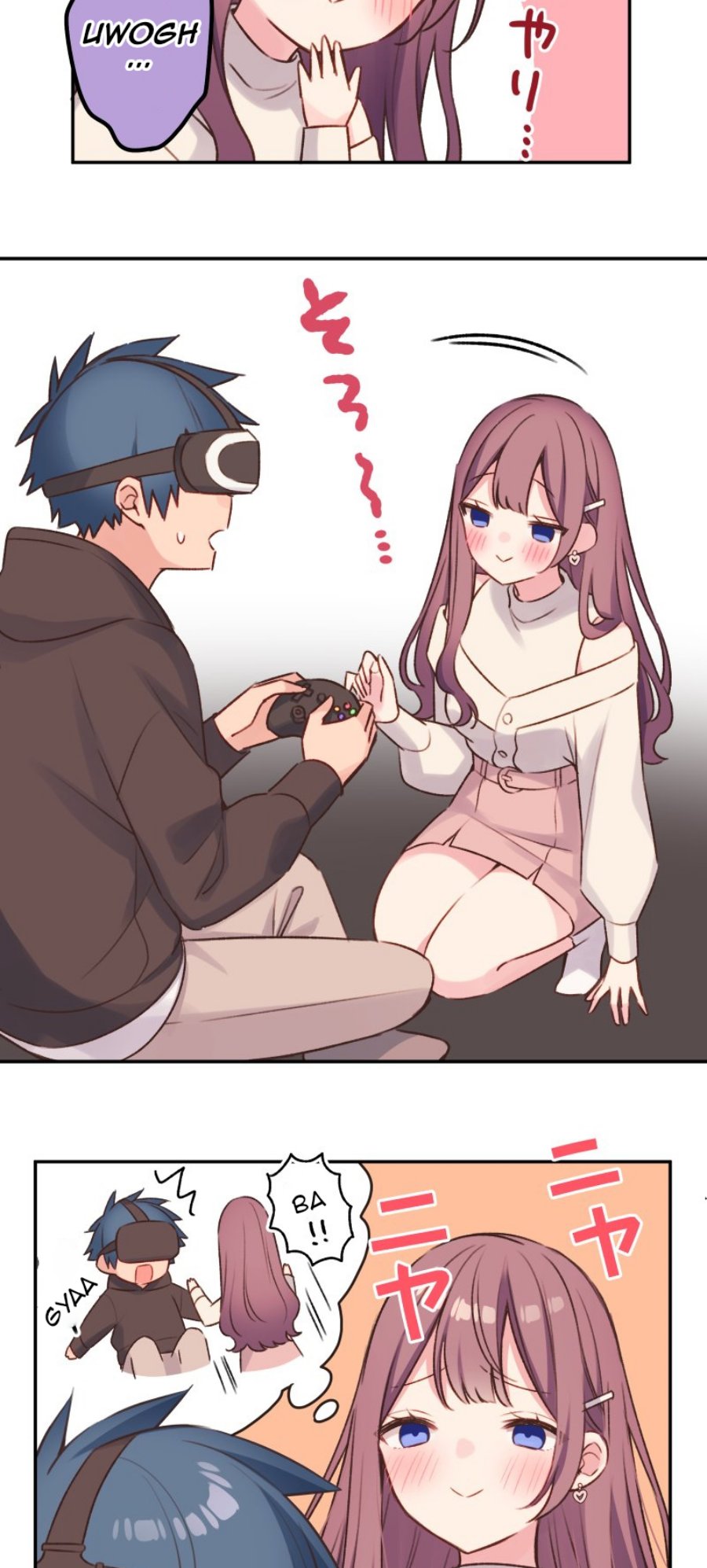 Waka-chan Is Flirty Again Chapter 105 - halaman 17