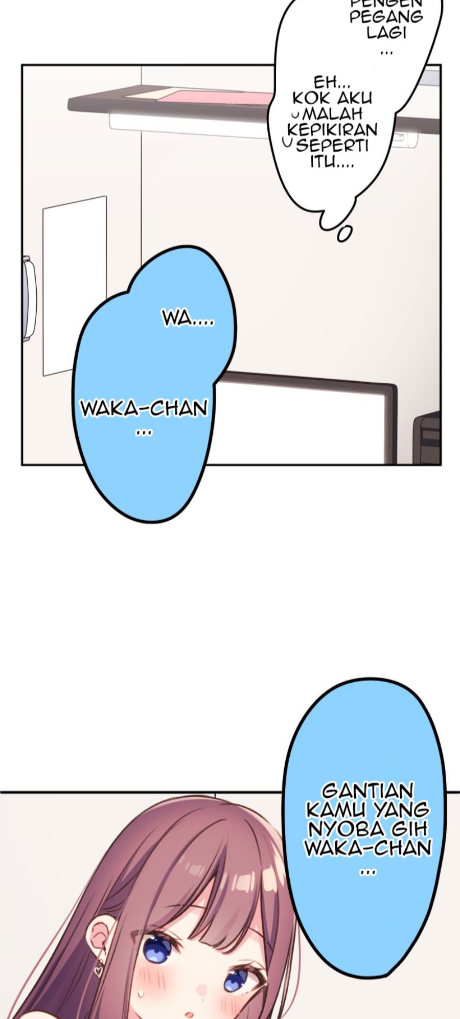 Waka-chan Is Flirty Again Chapter 105 - halaman 24