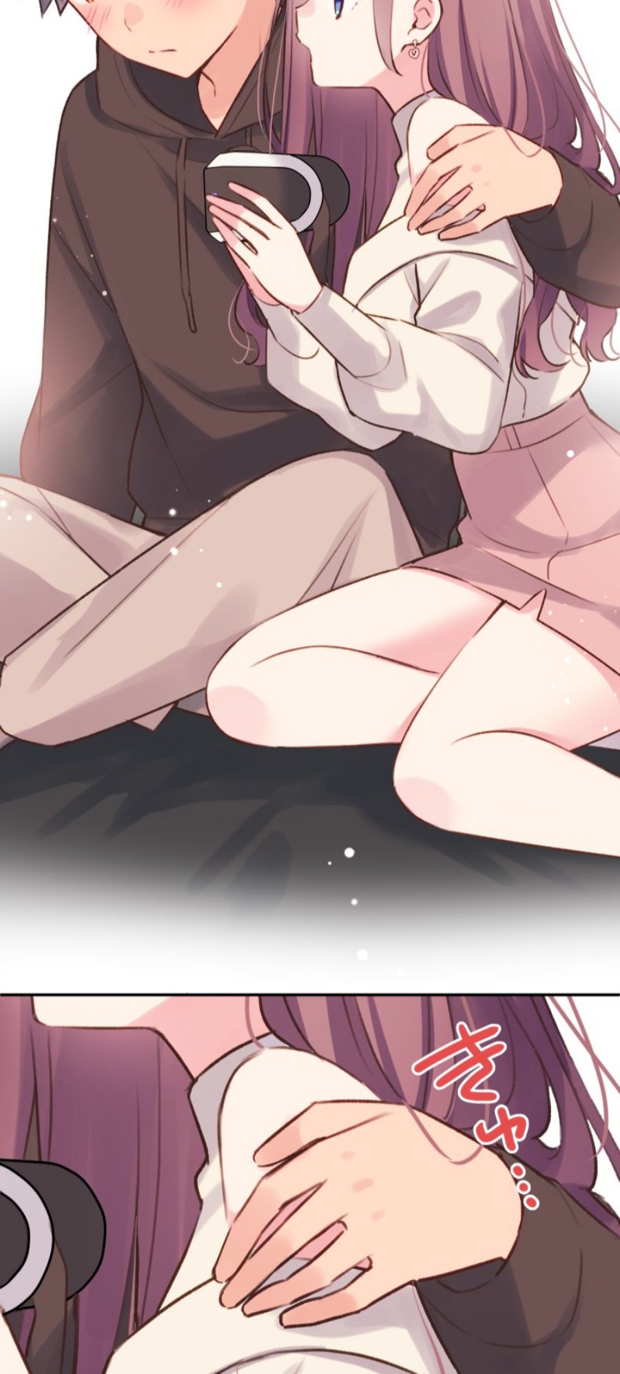 Waka-chan Is Flirty Again Chapter 105 - halaman 31