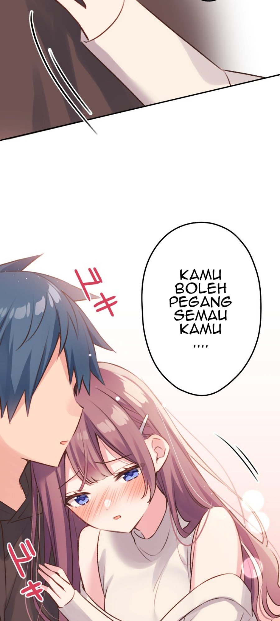 Waka-chan Is Flirty Again Chapter 105 - halaman 35