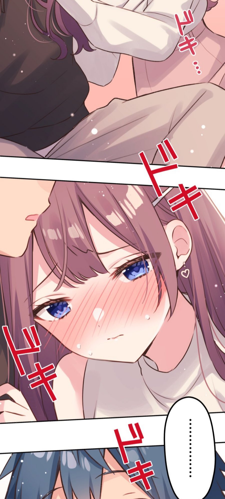 Waka-chan Is Flirty Again Chapter 105 - halaman 36