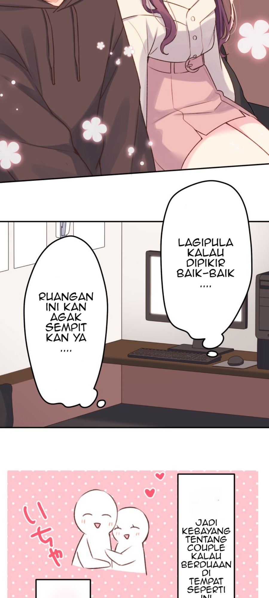 Waka-chan Is Flirty Again Chapter 105 - halaman 8