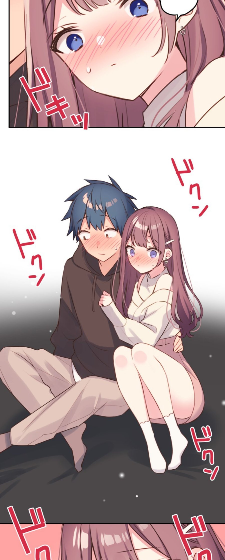 Waka-chan Is Flirty Again Chapter 106 - halaman 14