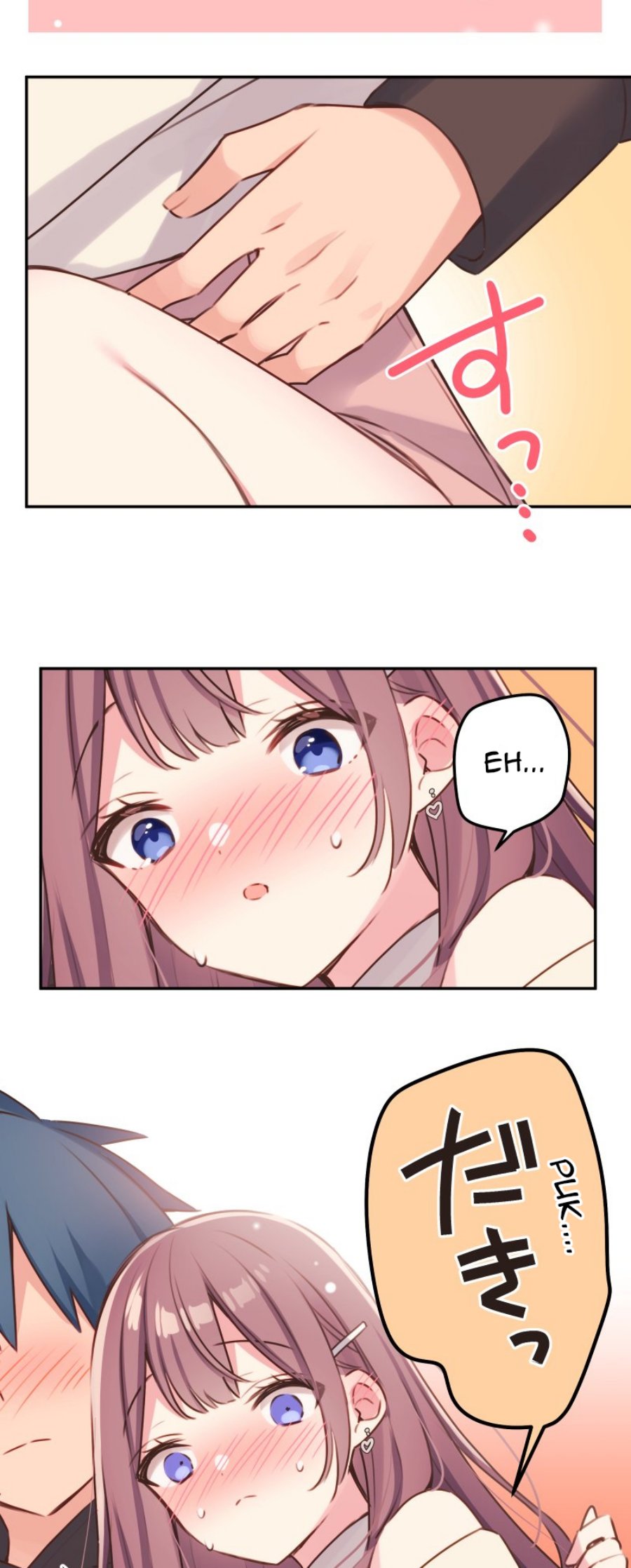 Waka-chan Is Flirty Again Chapter 106 - halaman 16