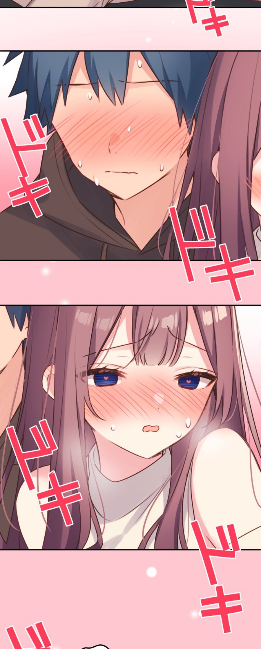 Waka-chan Is Flirty Again Chapter 106 - halaman 19