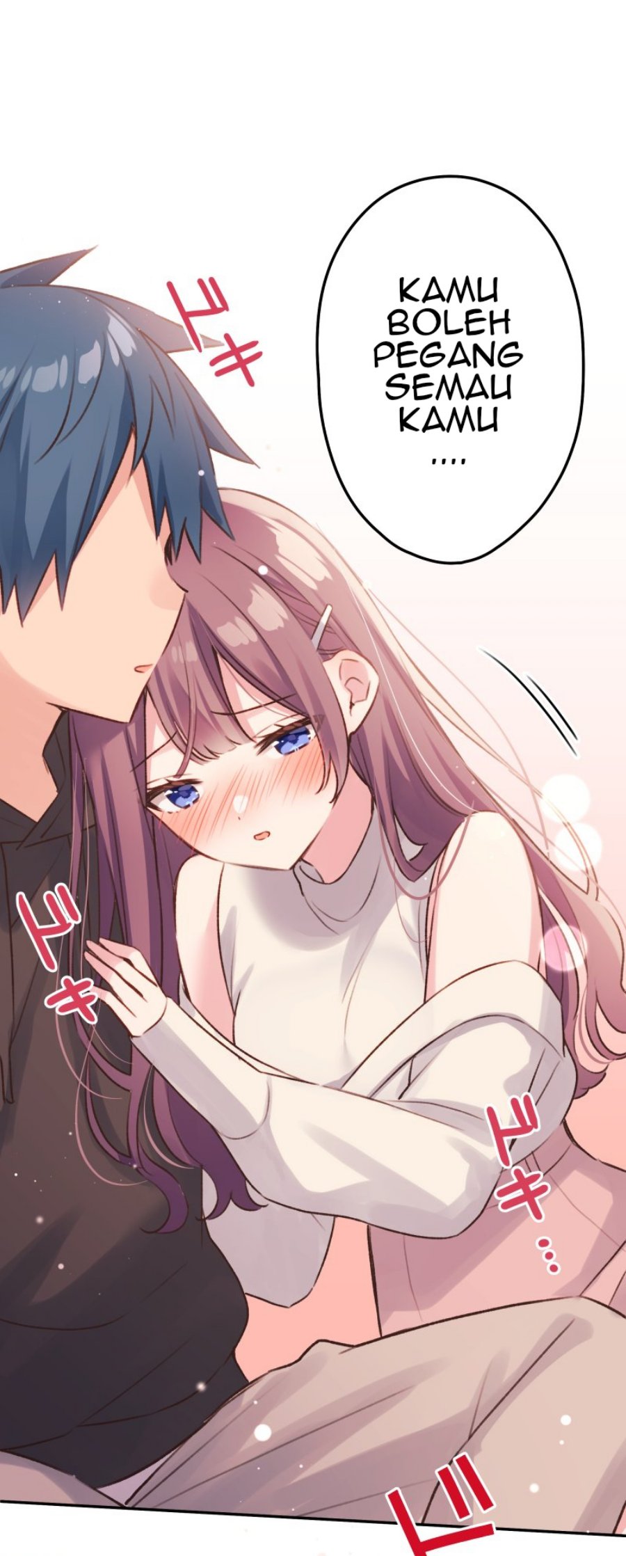Waka-chan Is Flirty Again Chapter 106 - halaman 2