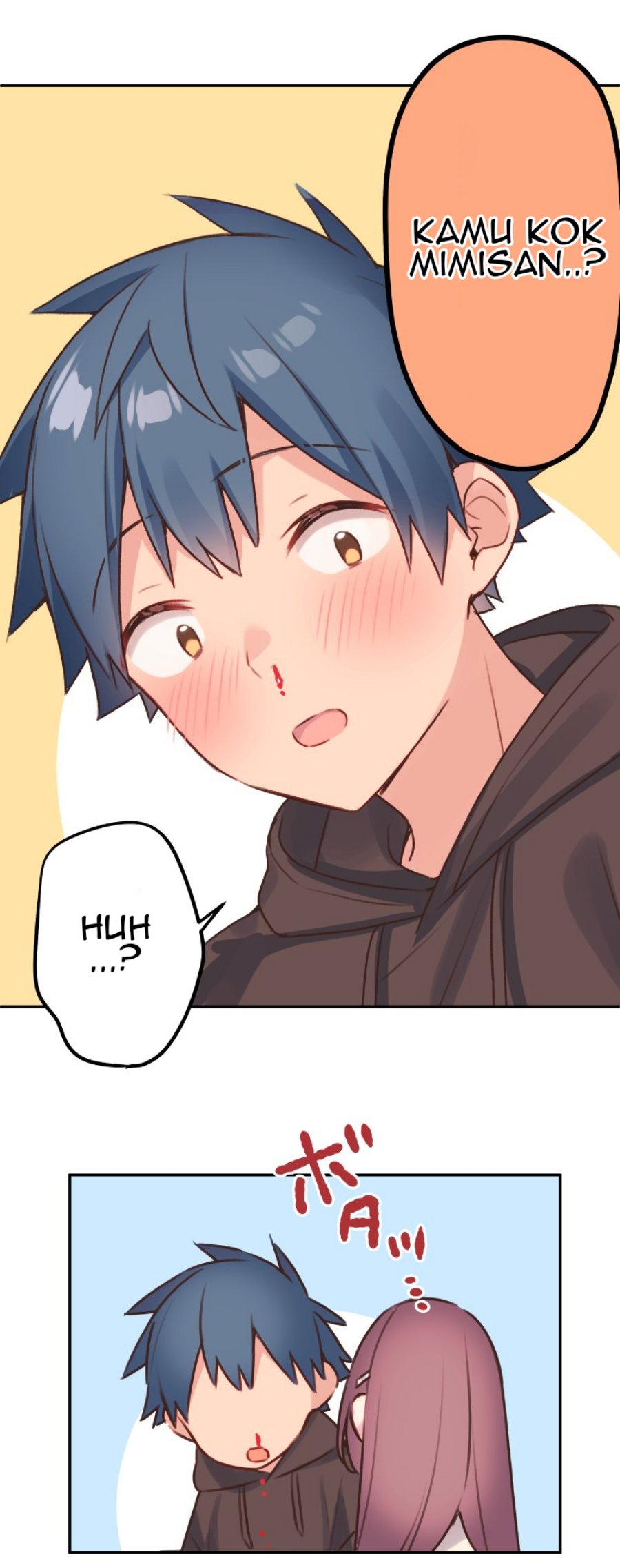 Waka-chan Is Flirty Again Chapter 106 - halaman 22