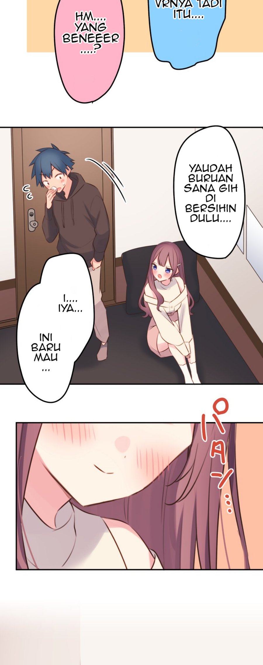 Waka-chan Is Flirty Again Chapter 106 - halaman 27