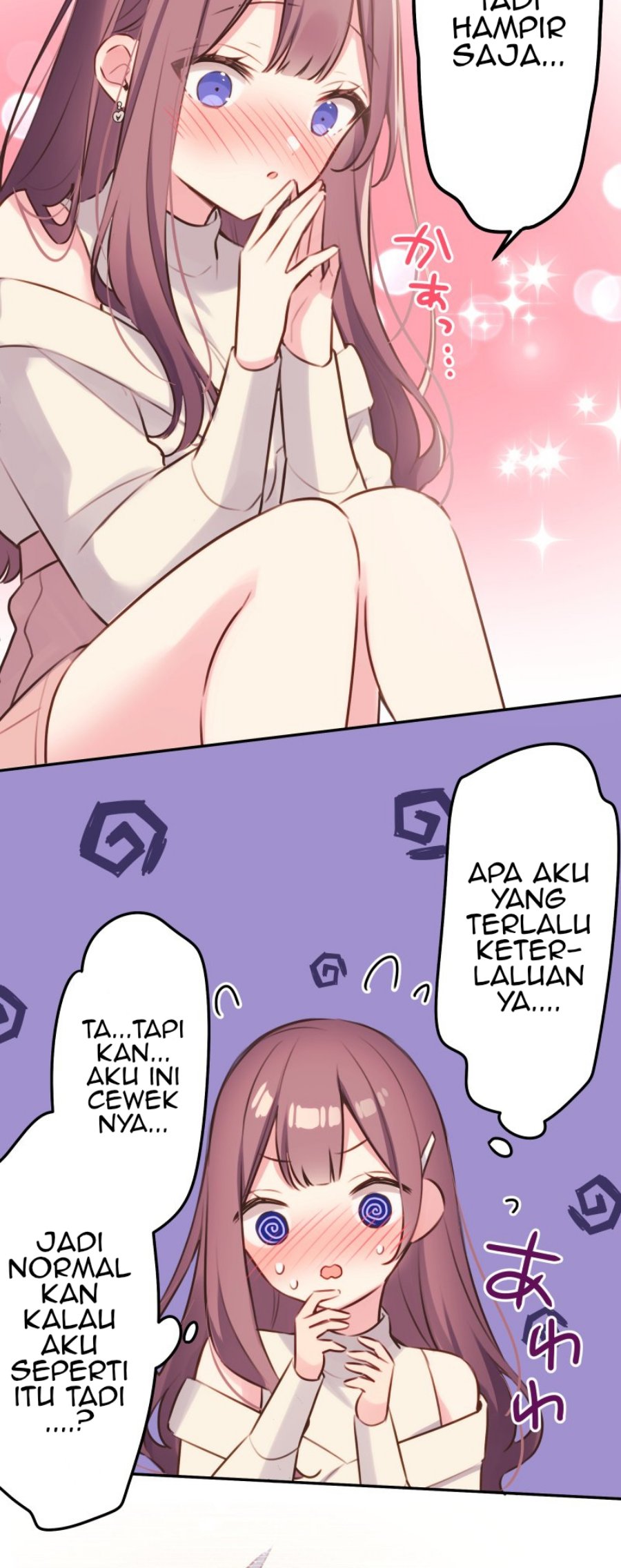 Waka-chan Is Flirty Again Chapter 106 - halaman 29