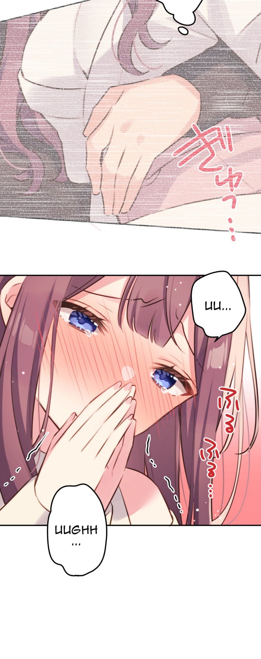 Waka-chan Is Flirty Again Chapter 106 - halaman 31