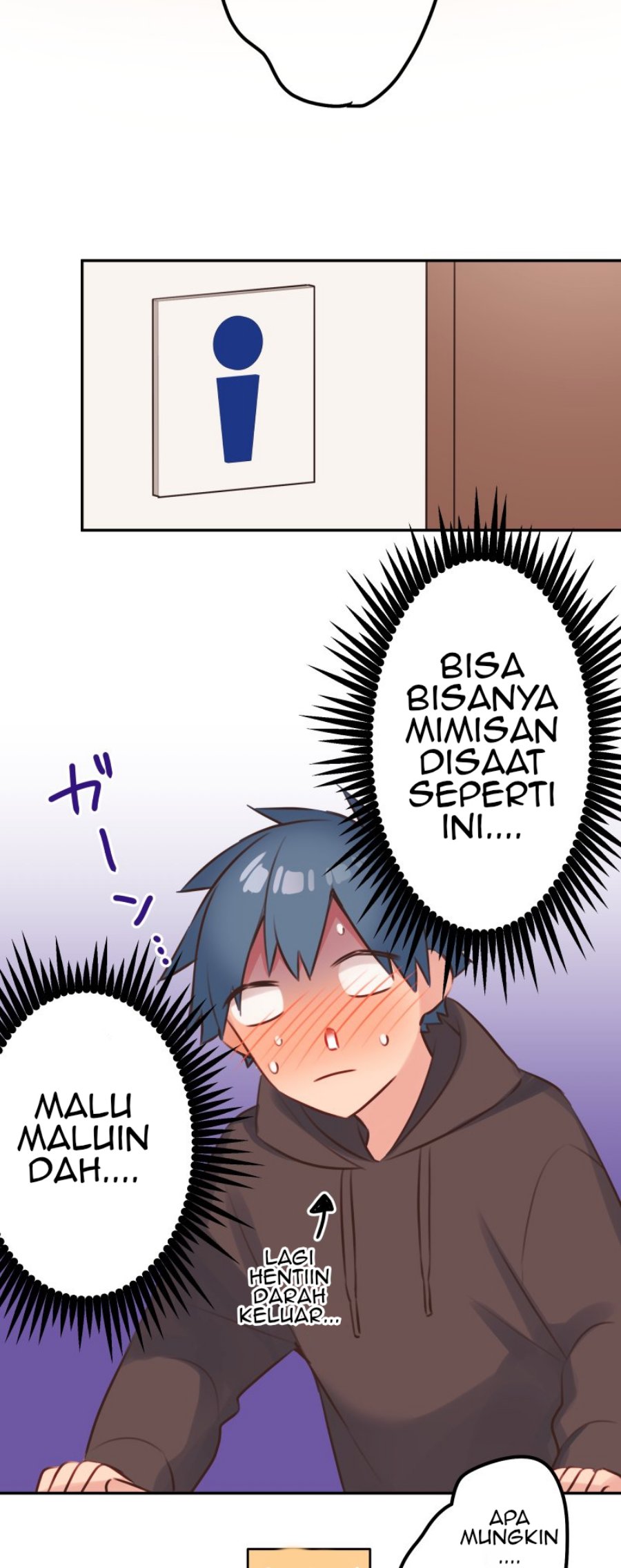 Waka-chan Is Flirty Again Chapter 106 - halaman 33