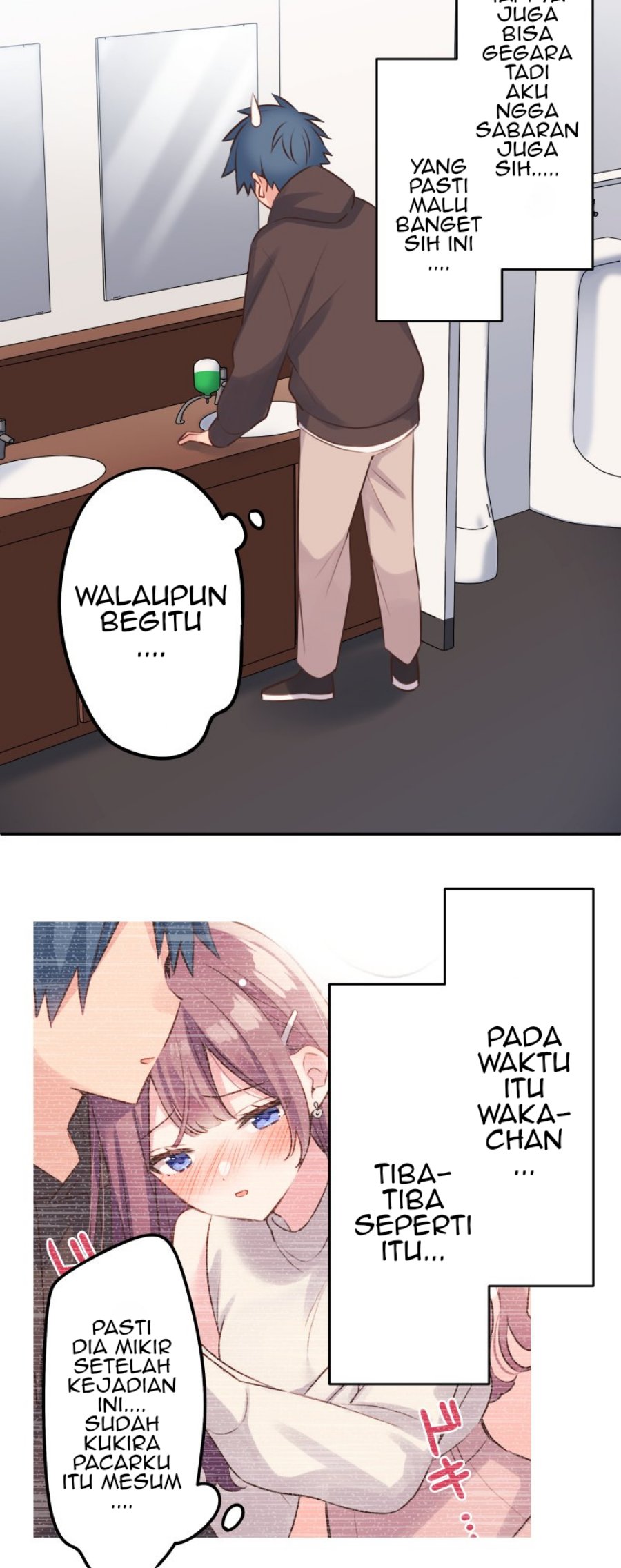Waka-chan Is Flirty Again Chapter 106 - halaman 35