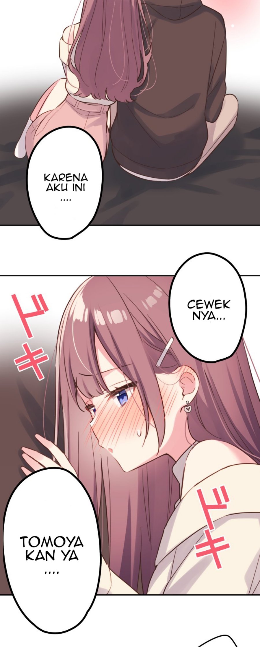 Waka-chan Is Flirty Again Chapter 106 - halaman 5
