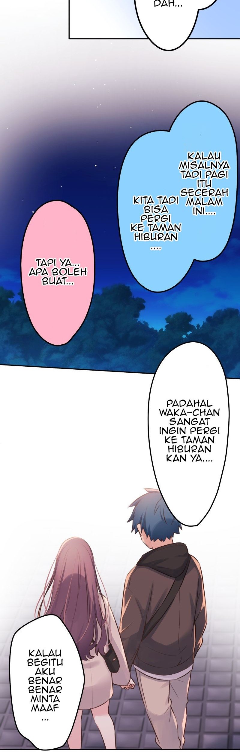 Waka-chan Is Flirty Again Chapter 107 - halaman 22