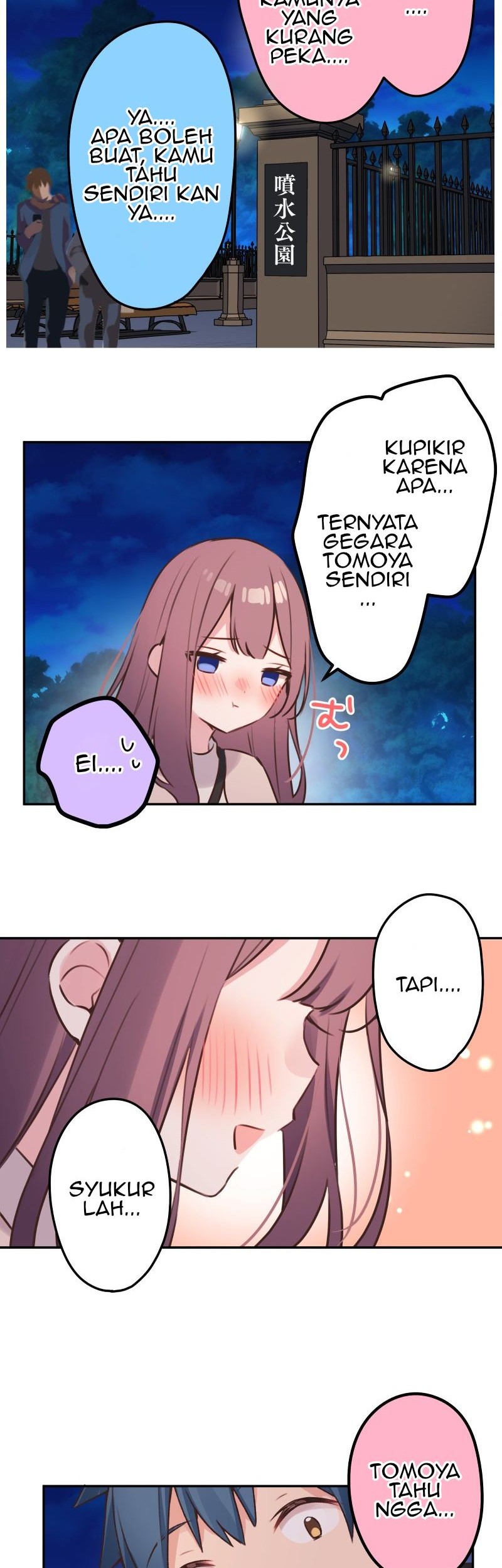 Waka-chan Is Flirty Again Chapter 107 - halaman 36