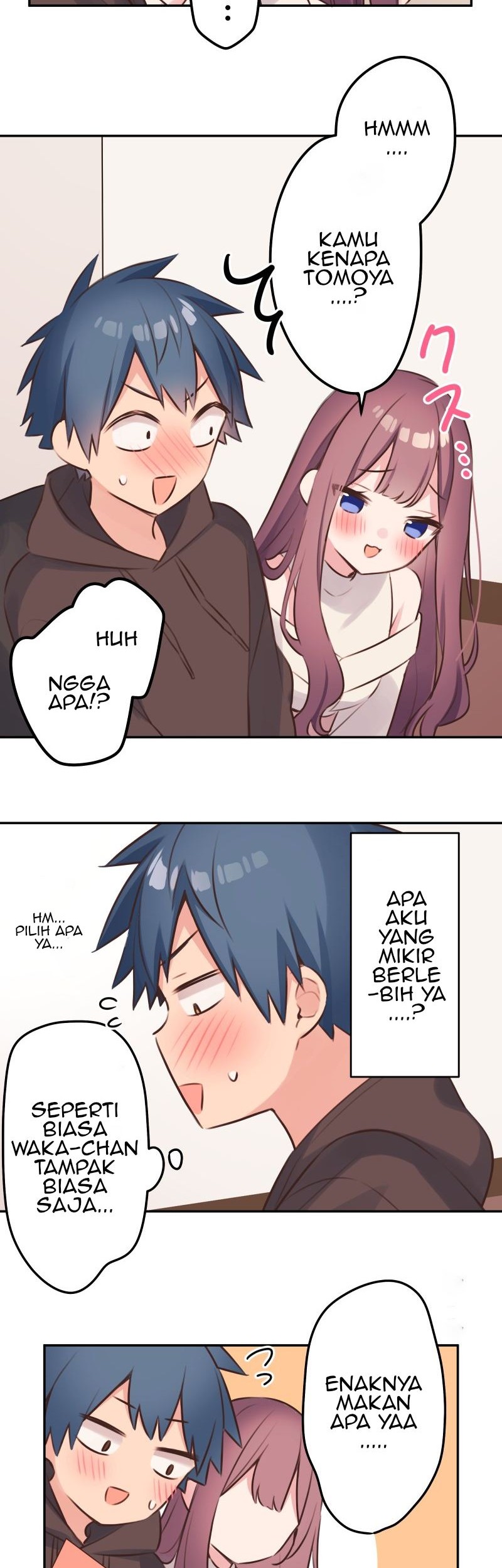 Waka-chan Is Flirty Again Chapter 107 - halaman 5