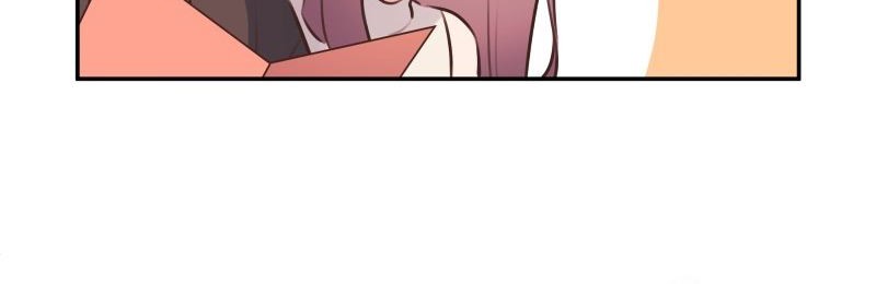Waka-chan Is Flirty Again Chapter 107 - halaman 6