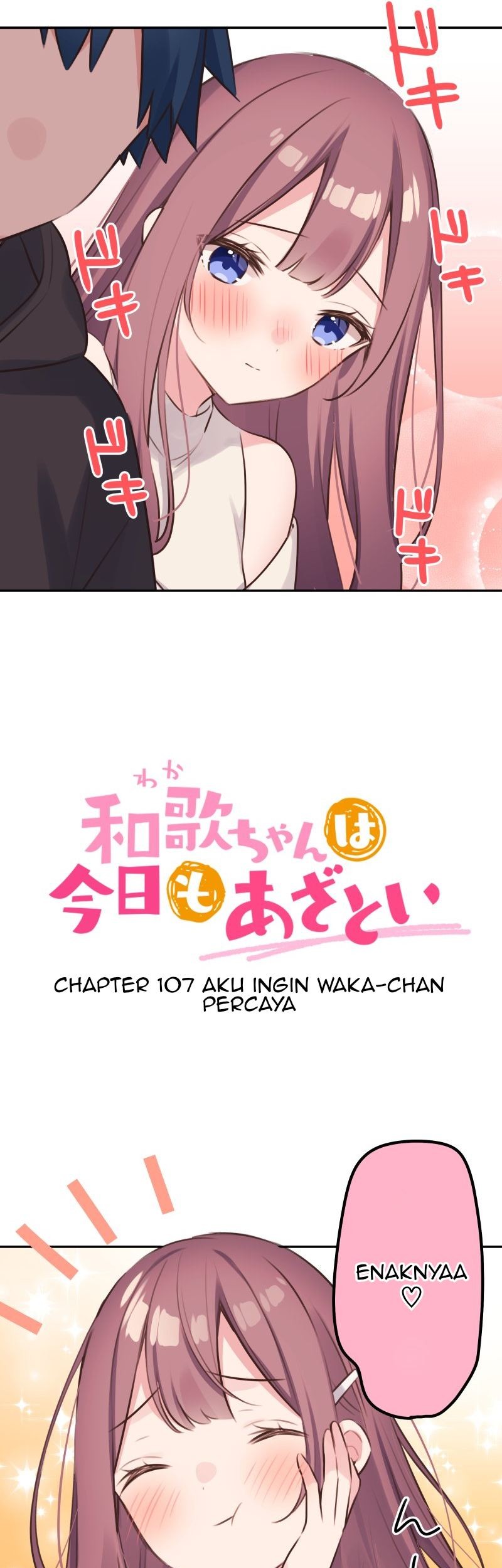 Waka-chan Is Flirty Again Chapter 107 - halaman 7