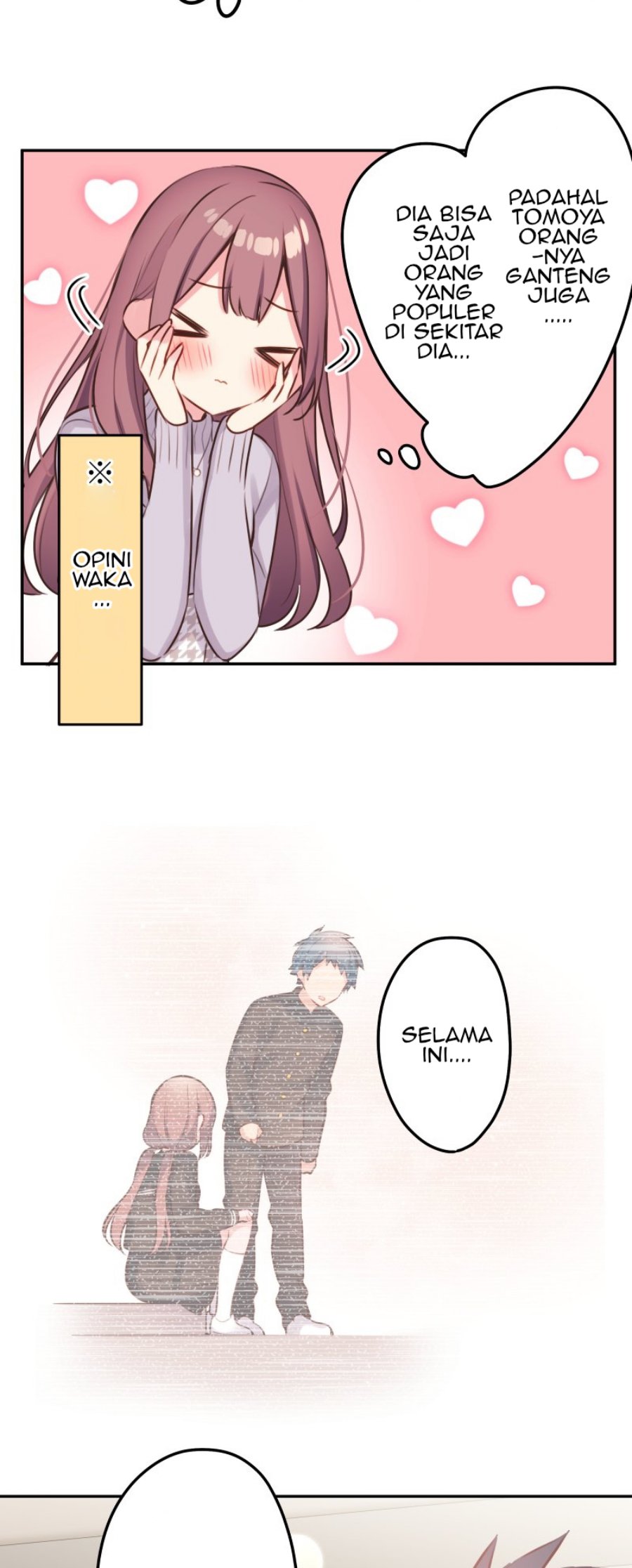 Waka-chan Is Flirty Again Chapter 109 - halaman 13