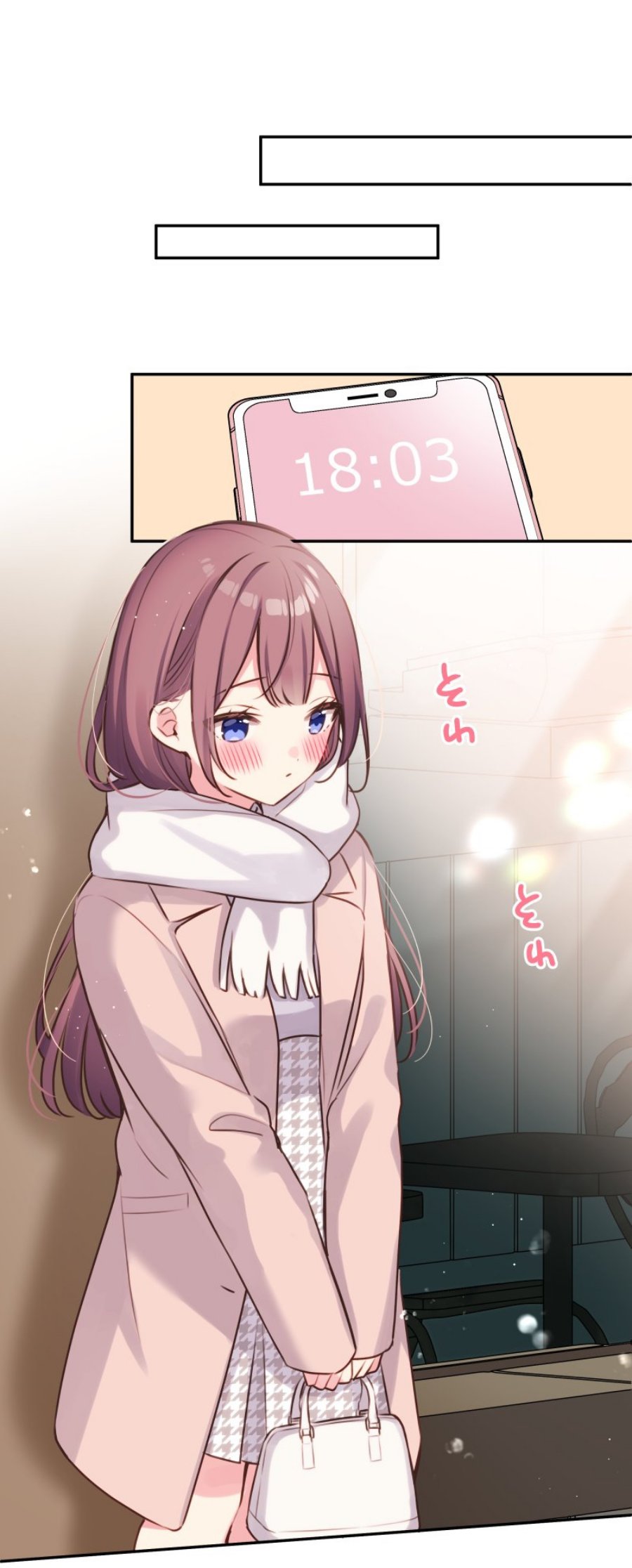 Waka-chan Is Flirty Again Chapter 109 - halaman 18