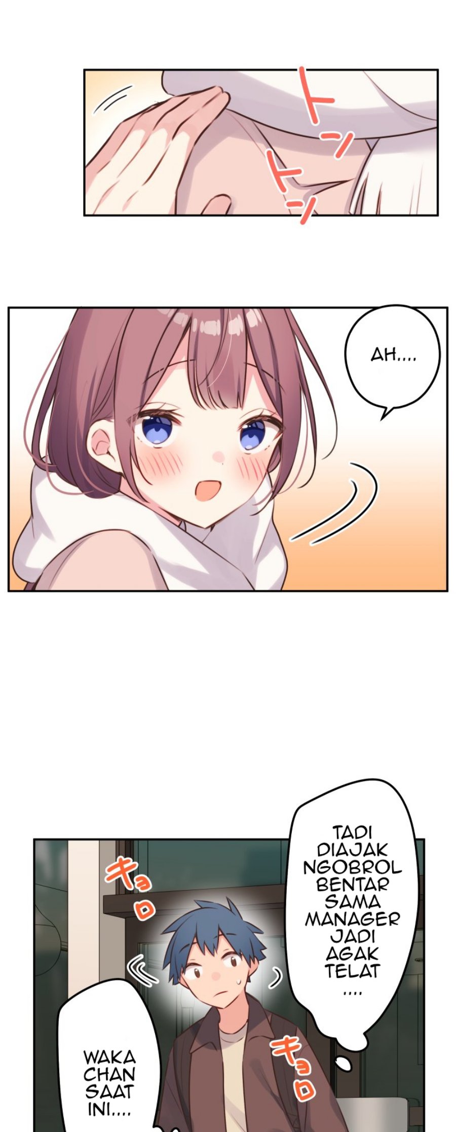 Waka-chan Is Flirty Again Chapter 109 - halaman 19