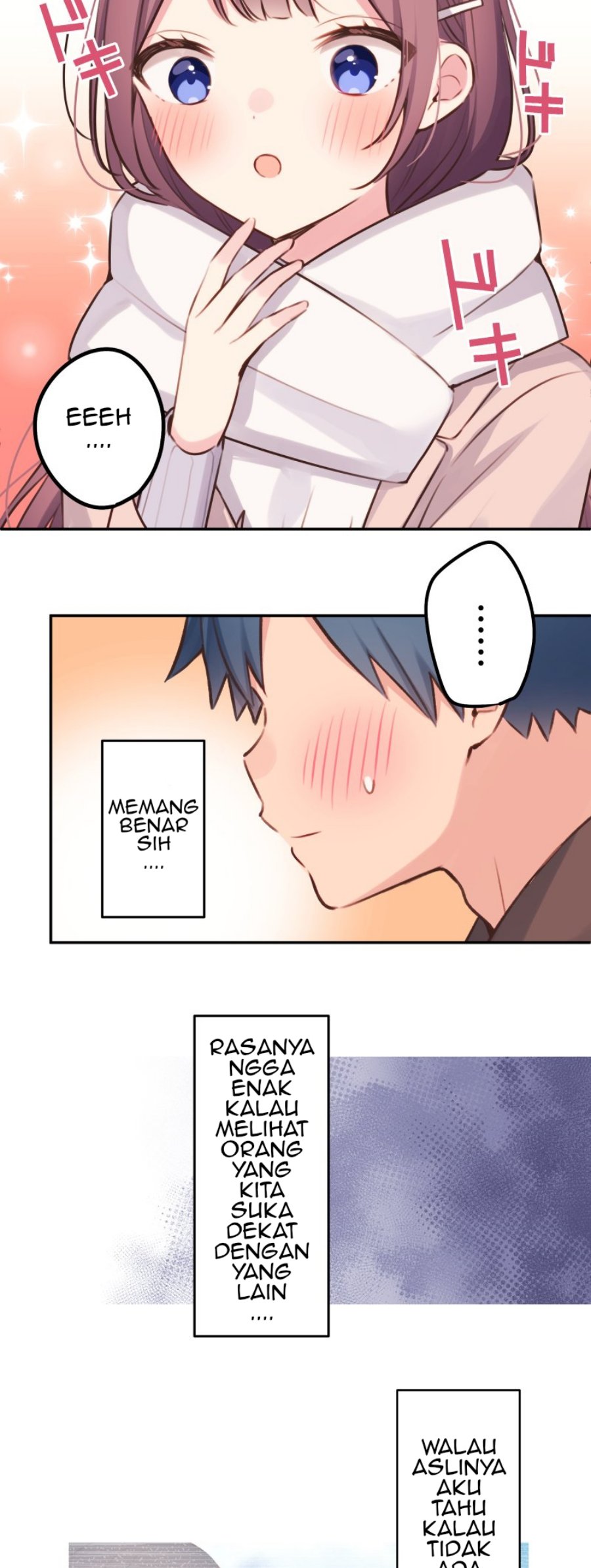 Waka-chan Is Flirty Again Chapter 109 - halaman 26