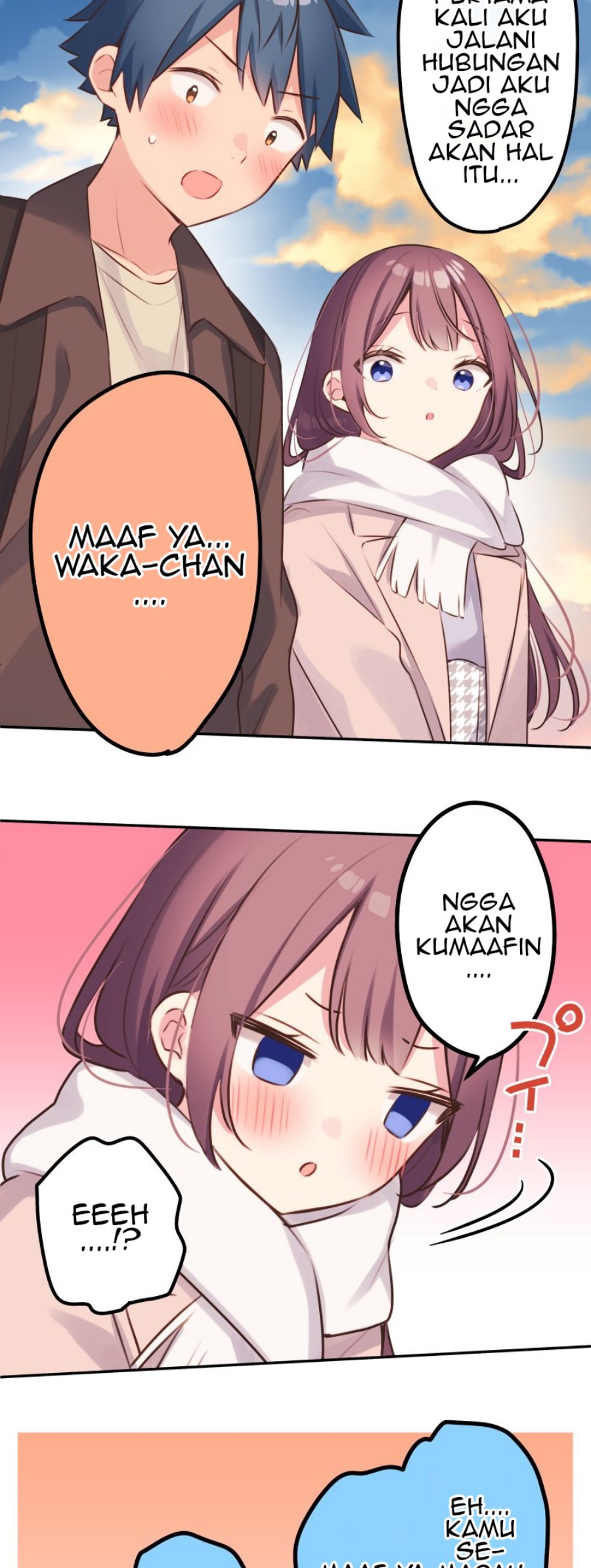 Waka-chan Is Flirty Again Chapter 109 - halaman 28