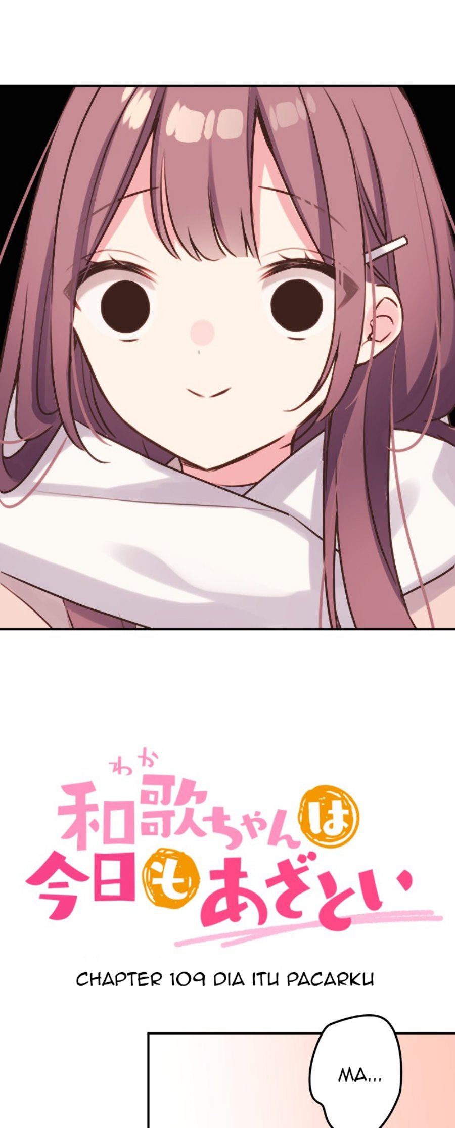 Waka-chan Is Flirty Again Chapter 109 - halaman 3
