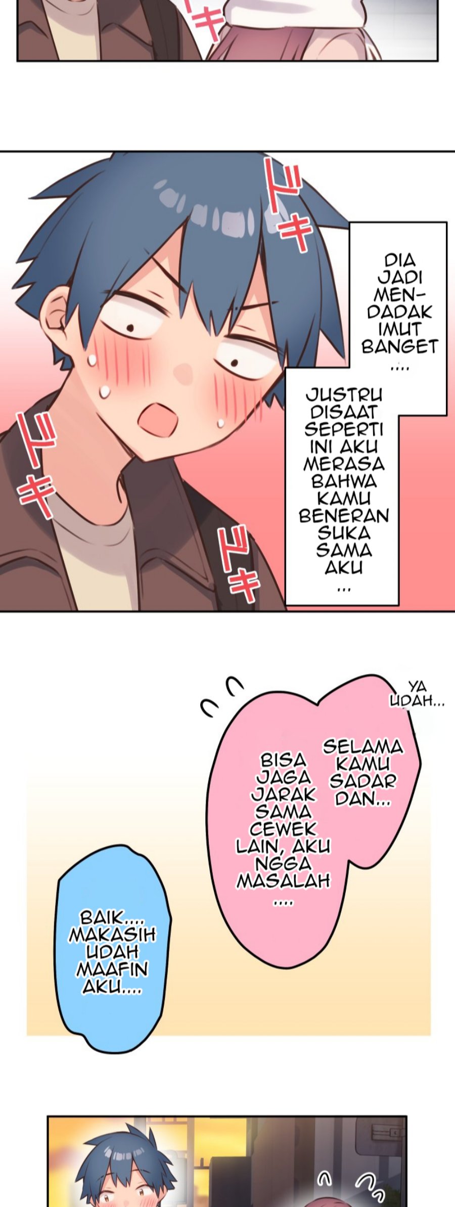 Waka-chan Is Flirty Again Chapter 109 - halaman 35