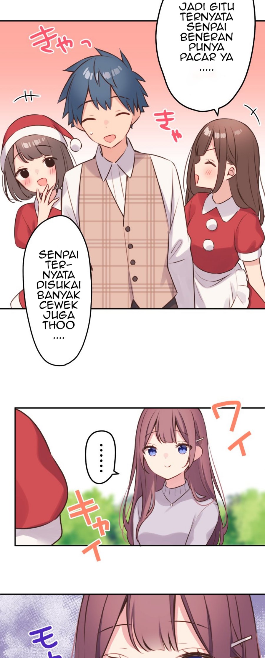 Waka-chan Is Flirty Again Chapter 109 - halaman 7