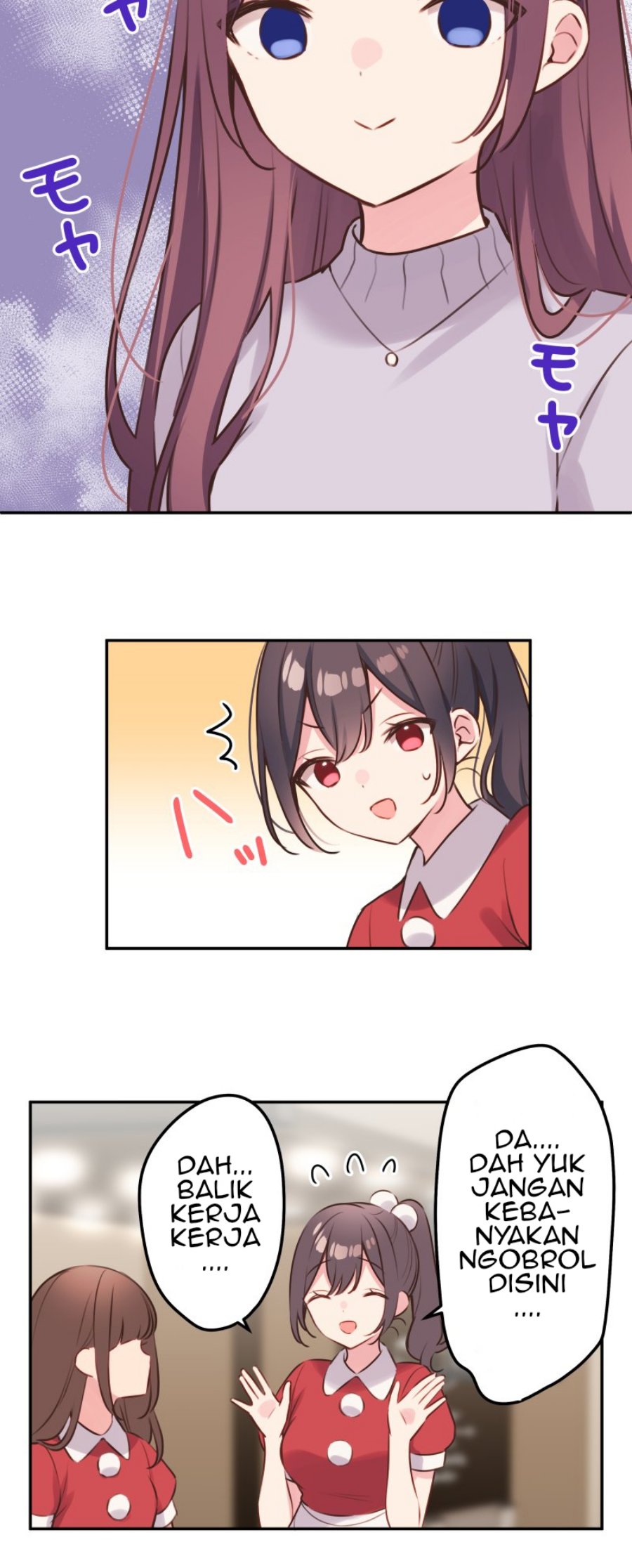 Waka-chan Is Flirty Again Chapter 109 - halaman 8