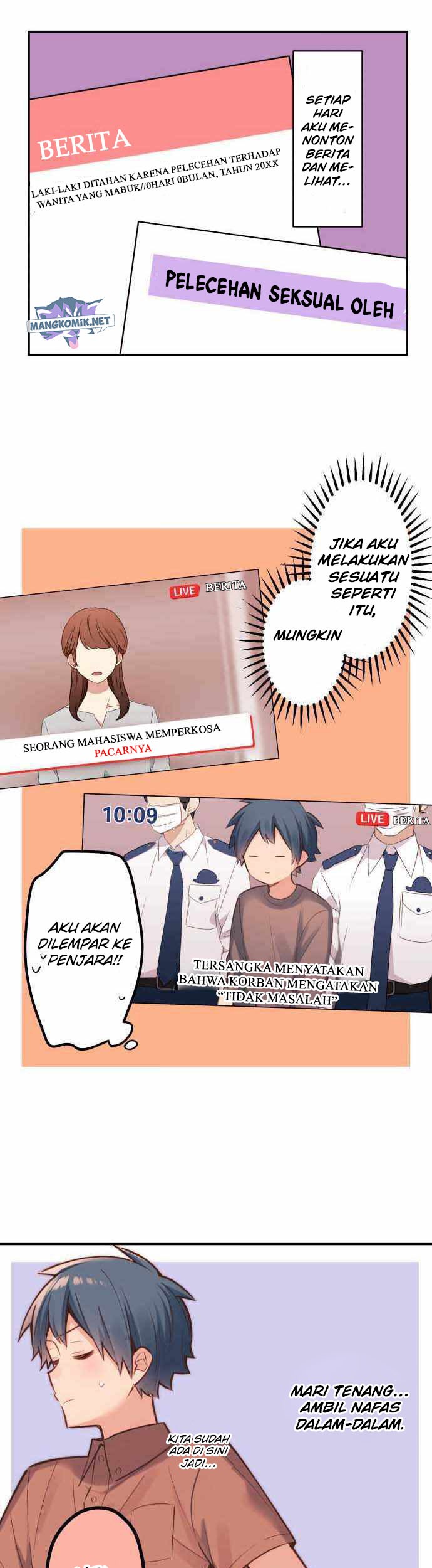 Waka-chan Is Flirty Again Chapter 11 - halaman 11