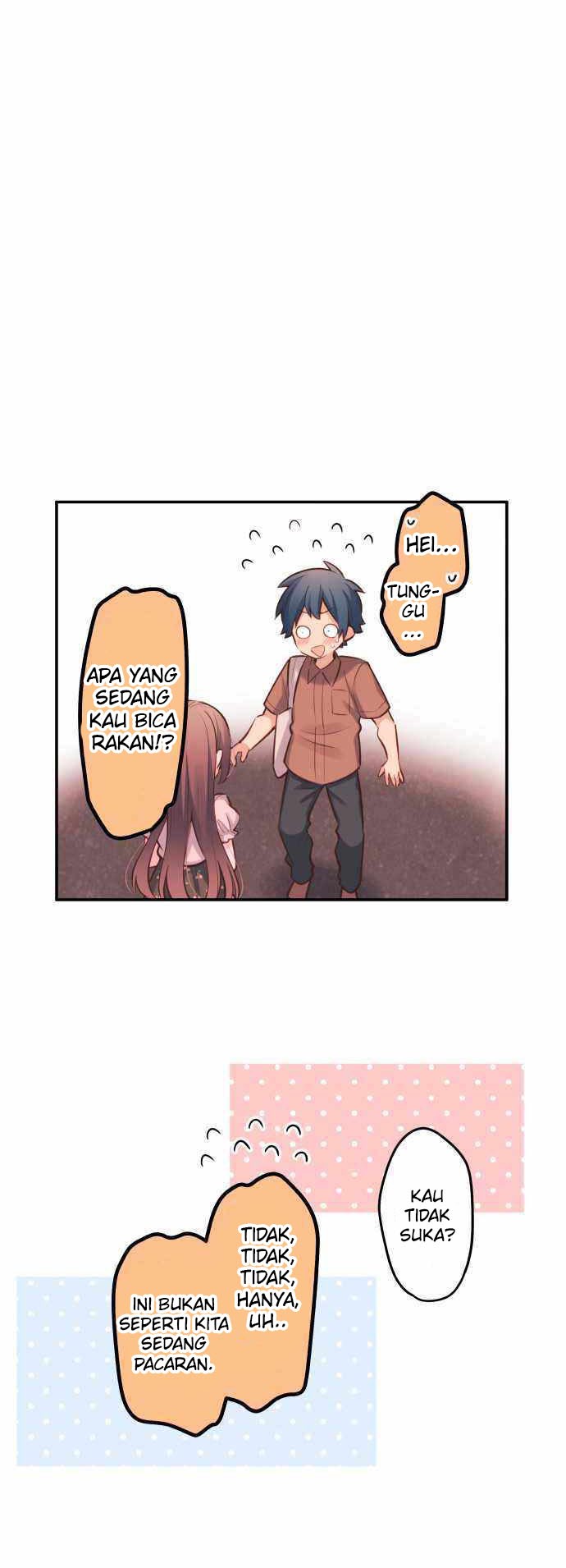 Waka-chan Is Flirty Again Chapter 11 - halaman 4