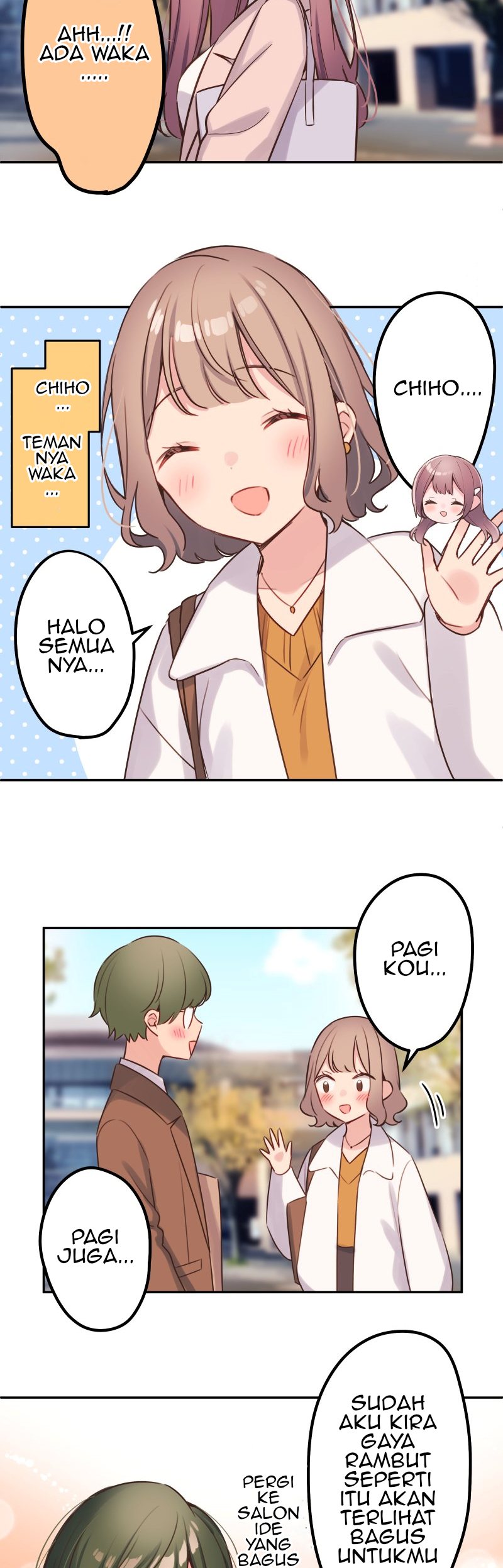 Waka-chan Is Flirty Again Chapter 110 - halaman 13