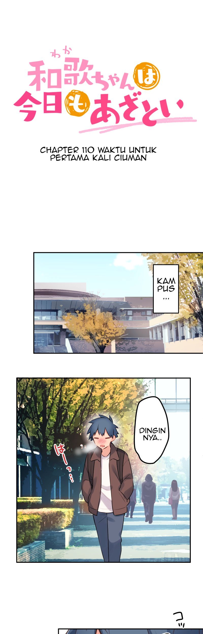Waka-chan Is Flirty Again Chapter 110 - halaman 3