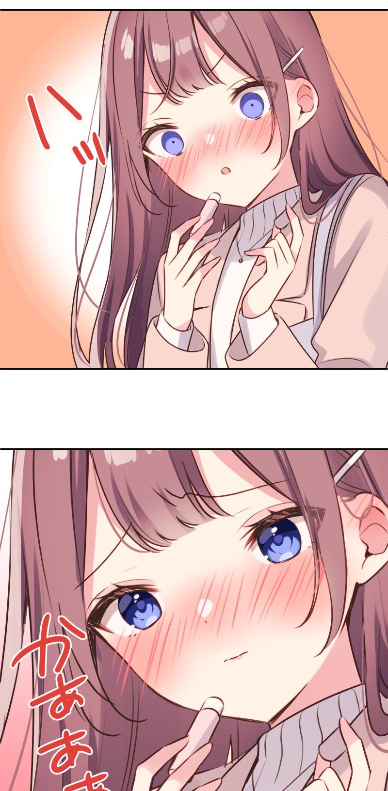 Waka-chan Is Flirty Again Chapter 110 - halaman 36