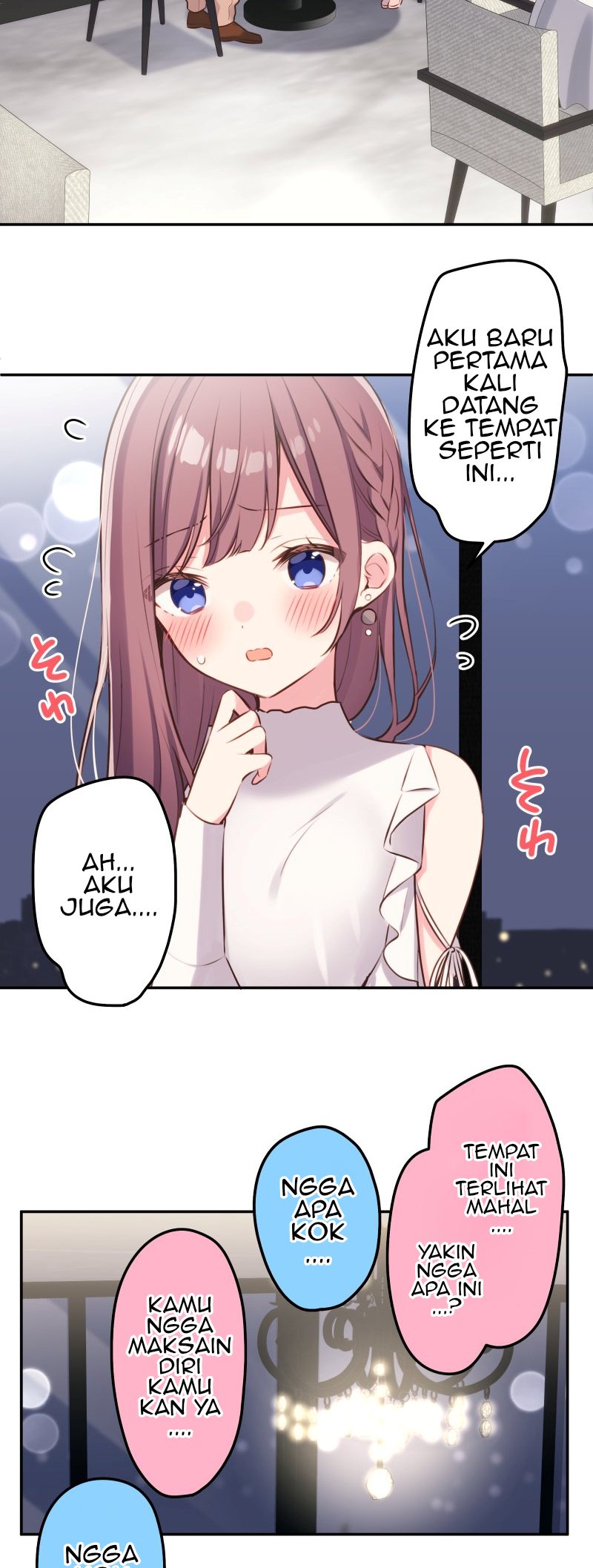 Waka-chan Is Flirty Again Chapter 111 - halaman 27