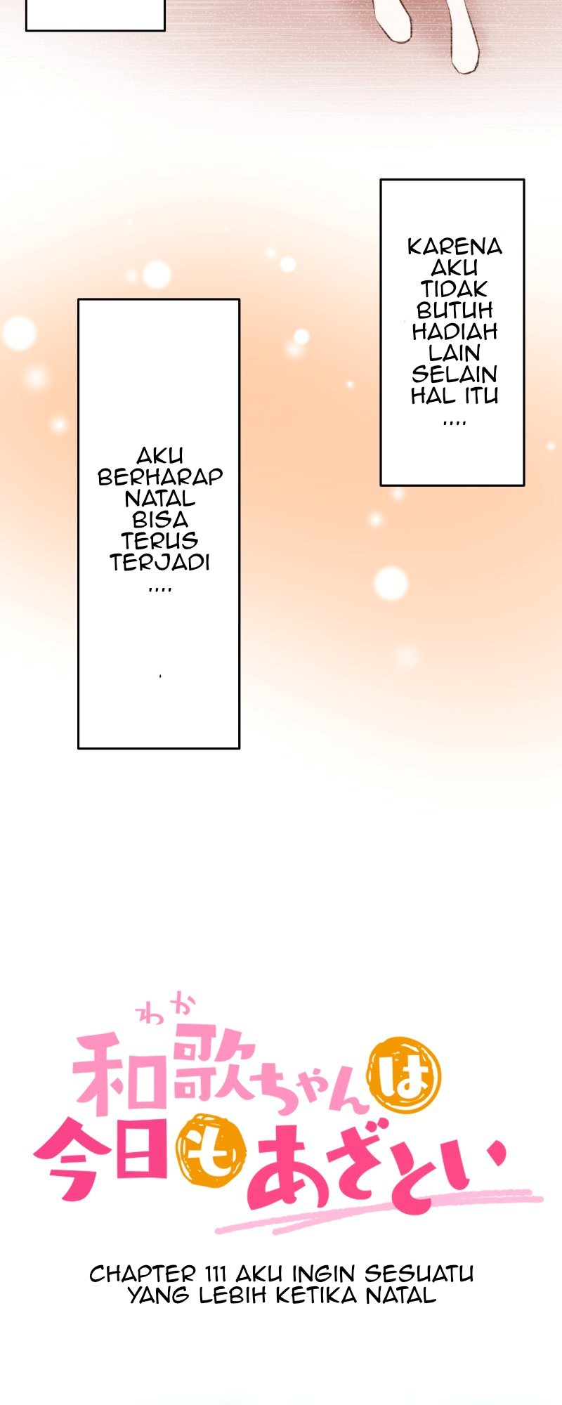 Waka-chan Is Flirty Again Chapter 111 - halaman 4