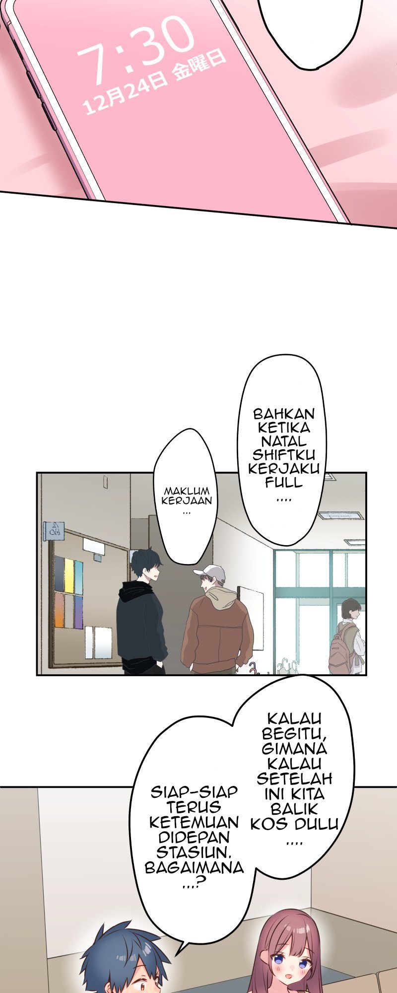 Waka-chan Is Flirty Again Chapter 111 - halaman 6