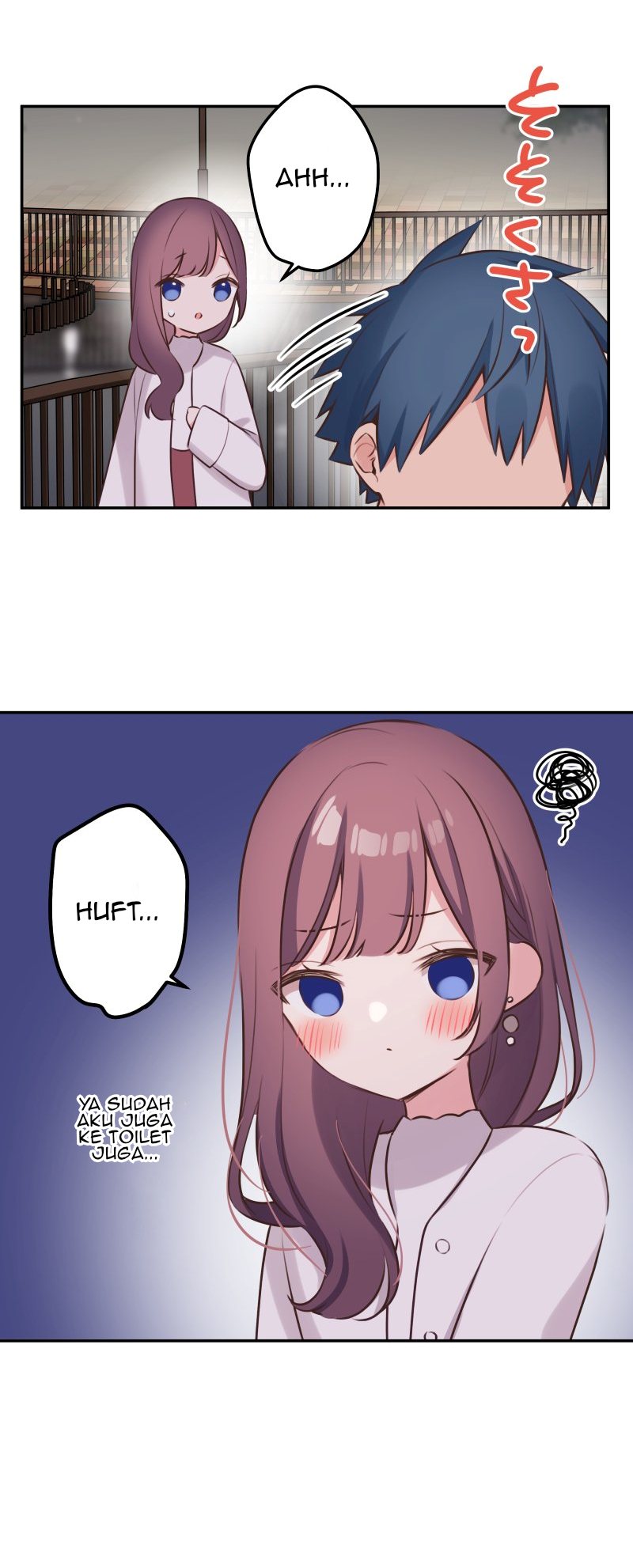 Waka-chan Is Flirty Again Chapter 112 - halaman 12