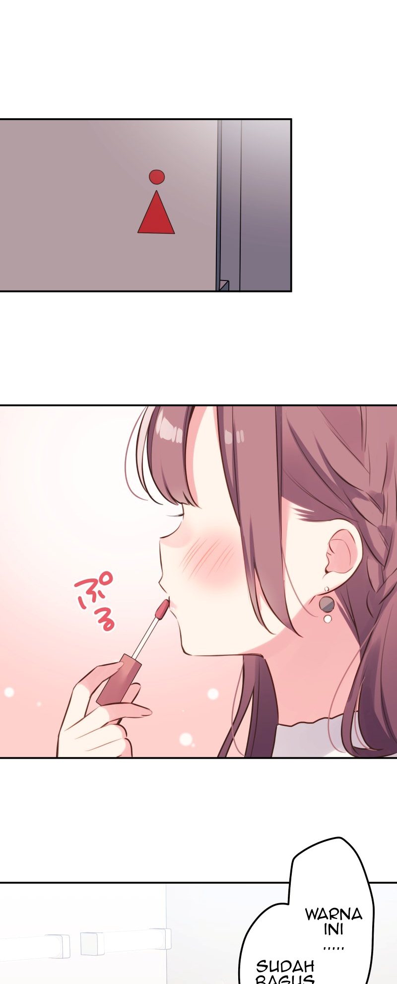 Waka-chan Is Flirty Again Chapter 112 - halaman 16