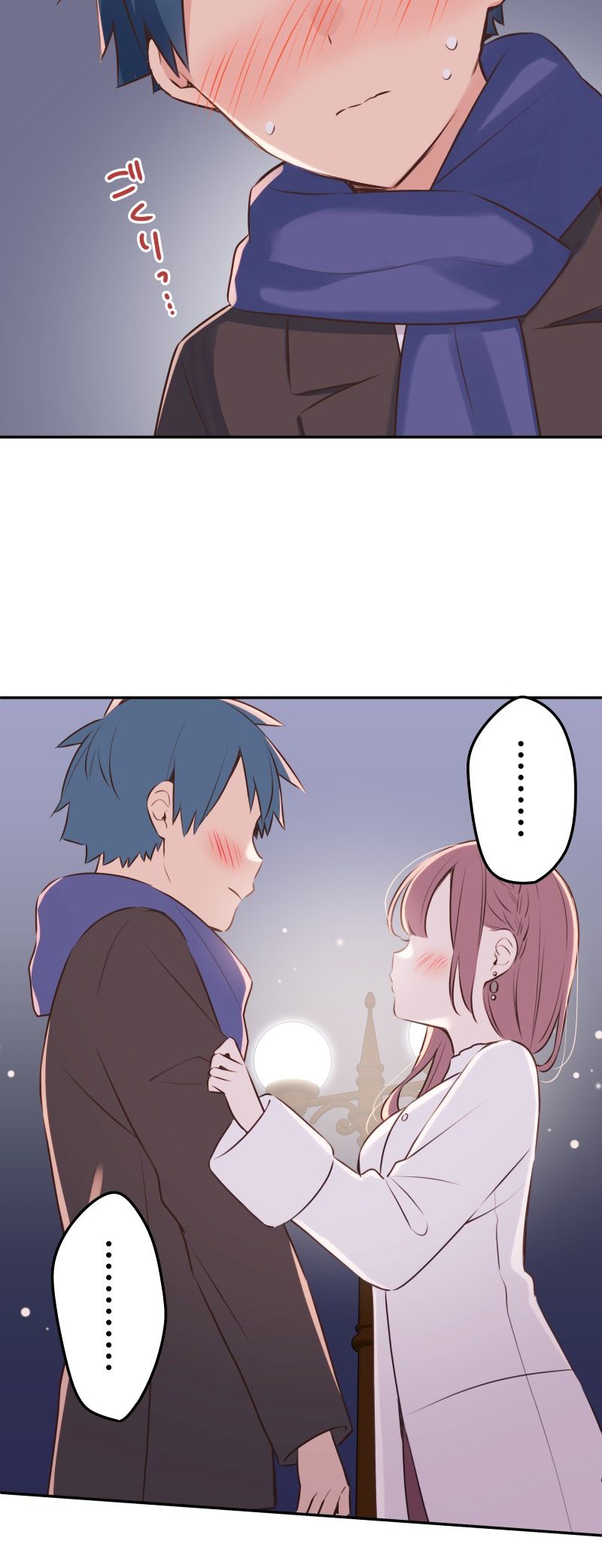 Waka-chan Is Flirty Again Chapter 112 - halaman 30
