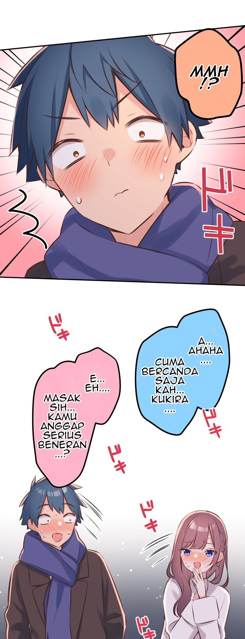 Waka-chan Is Flirty Again Chapter 112 - halaman 33