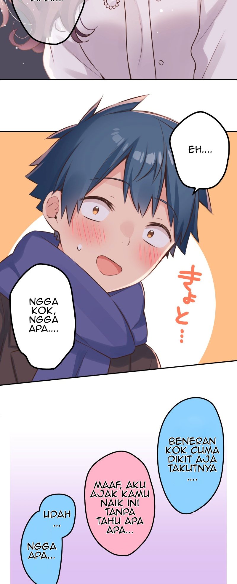 Waka-chan Is Flirty Again Chapter 113 - halaman 18